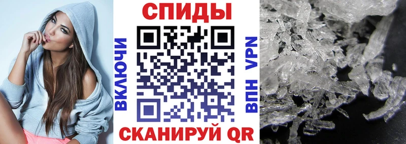 Купить  Людиново  Амфетамин Premium 