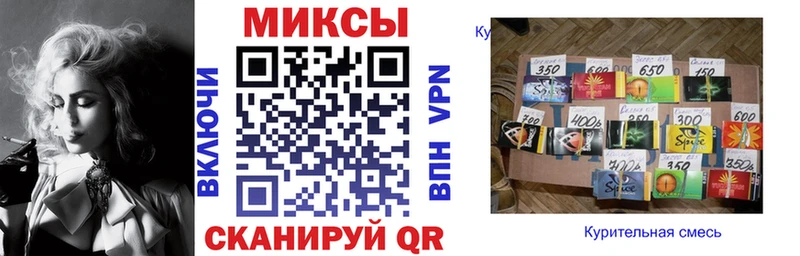 Бутират оксана  Купить  Людиново 