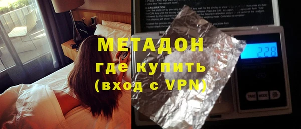 mix Ладушкин