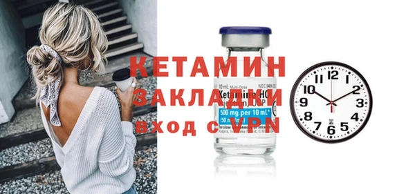 mix Ладушкин