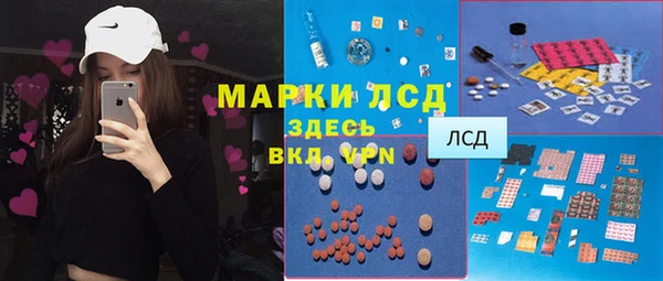 mix Ладушкин