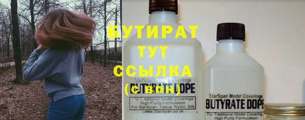 mix Ладушкин