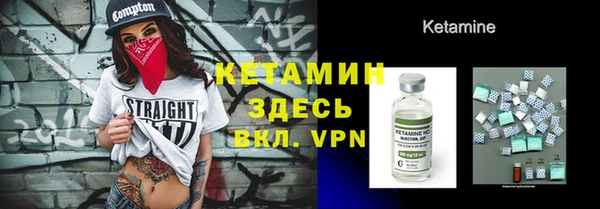 mix Ладушкин