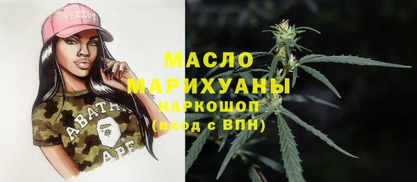 амф Лагань