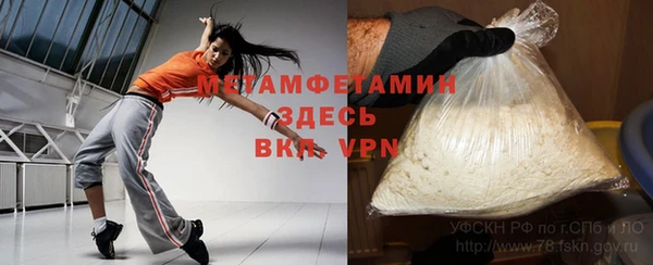 амф Лагань