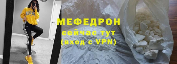 амф Лагань