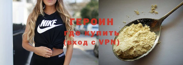 mix Ладушкин