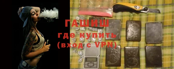 mix Ладушкин
