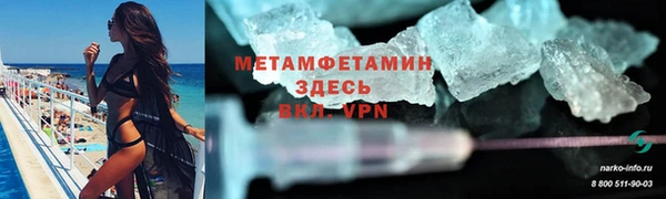 mix Ладушкин