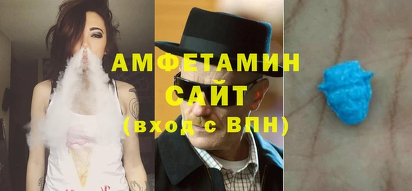 амф Лагань