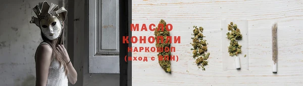 амф Лагань