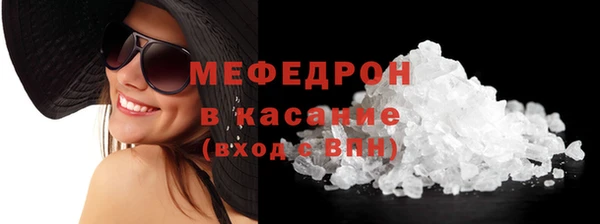 mix Ладушкин