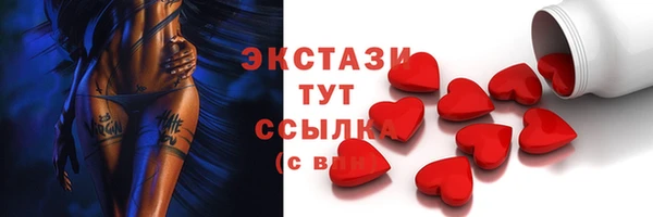 амф Лагань