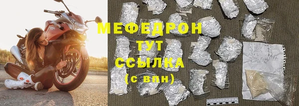ПСИЛОЦИБИНОВЫЕ ГРИБЫ Лабытнанги