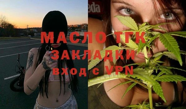 mix Ладушкин