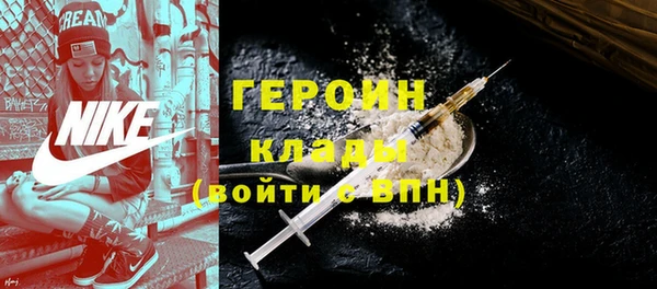mix Ладушкин