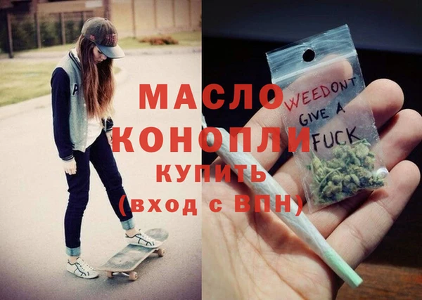 ПСИЛОЦИБИНОВЫЕ ГРИБЫ Лабытнанги