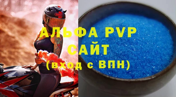 ПСИЛОЦИБИНОВЫЕ ГРИБЫ Лабытнанги