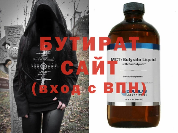 mix Ладушкин
