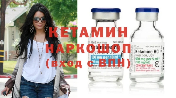 mix Ладушкин