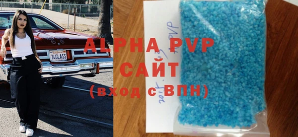 ПСИЛОЦИБИНОВЫЕ ГРИБЫ Лабытнанги