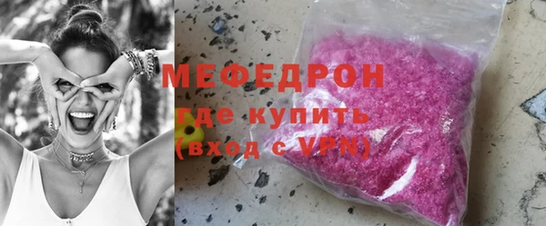ПСИЛОЦИБИНОВЫЕ ГРИБЫ Лабытнанги