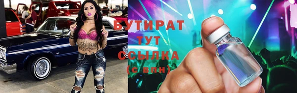 mix Ладушкин